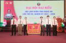 Đại hội đại biểu Hội Làm vườn tỉnh Nghệ An                lần thứ VII nhiệm kỳ 2024 – 2029