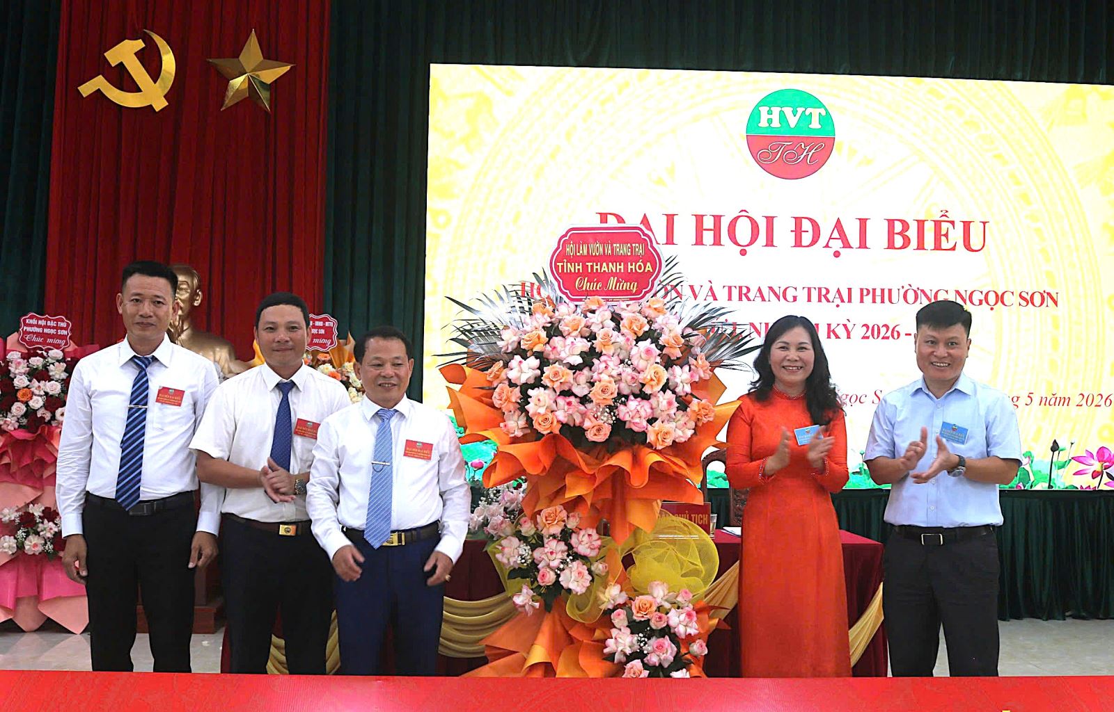 Hội