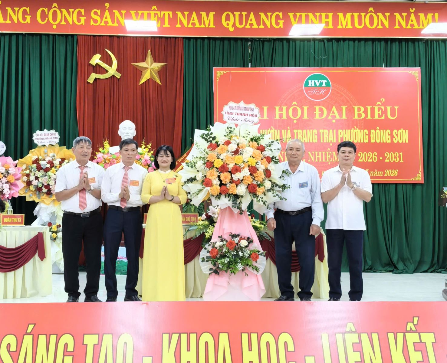 Đại