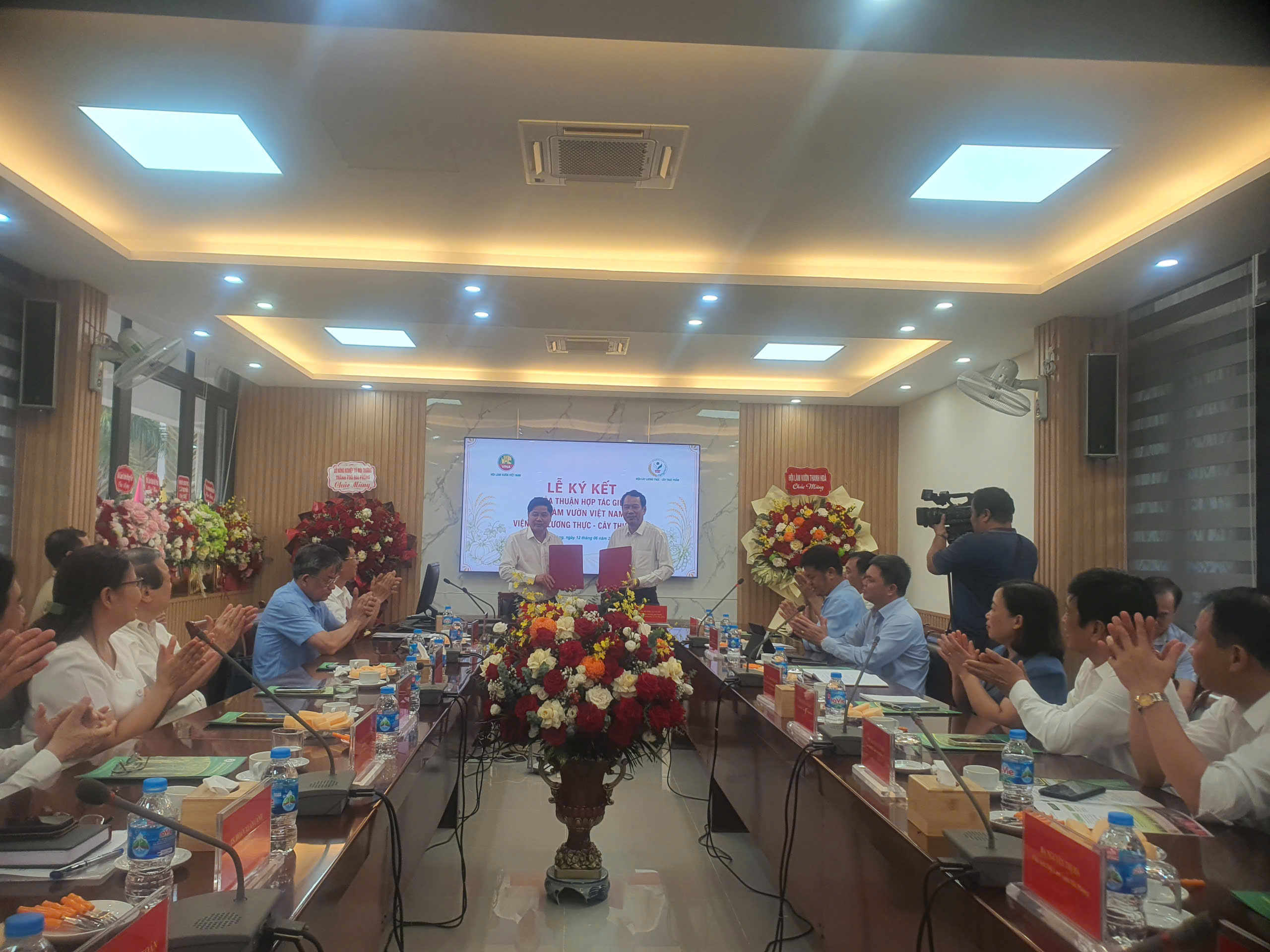 Hội