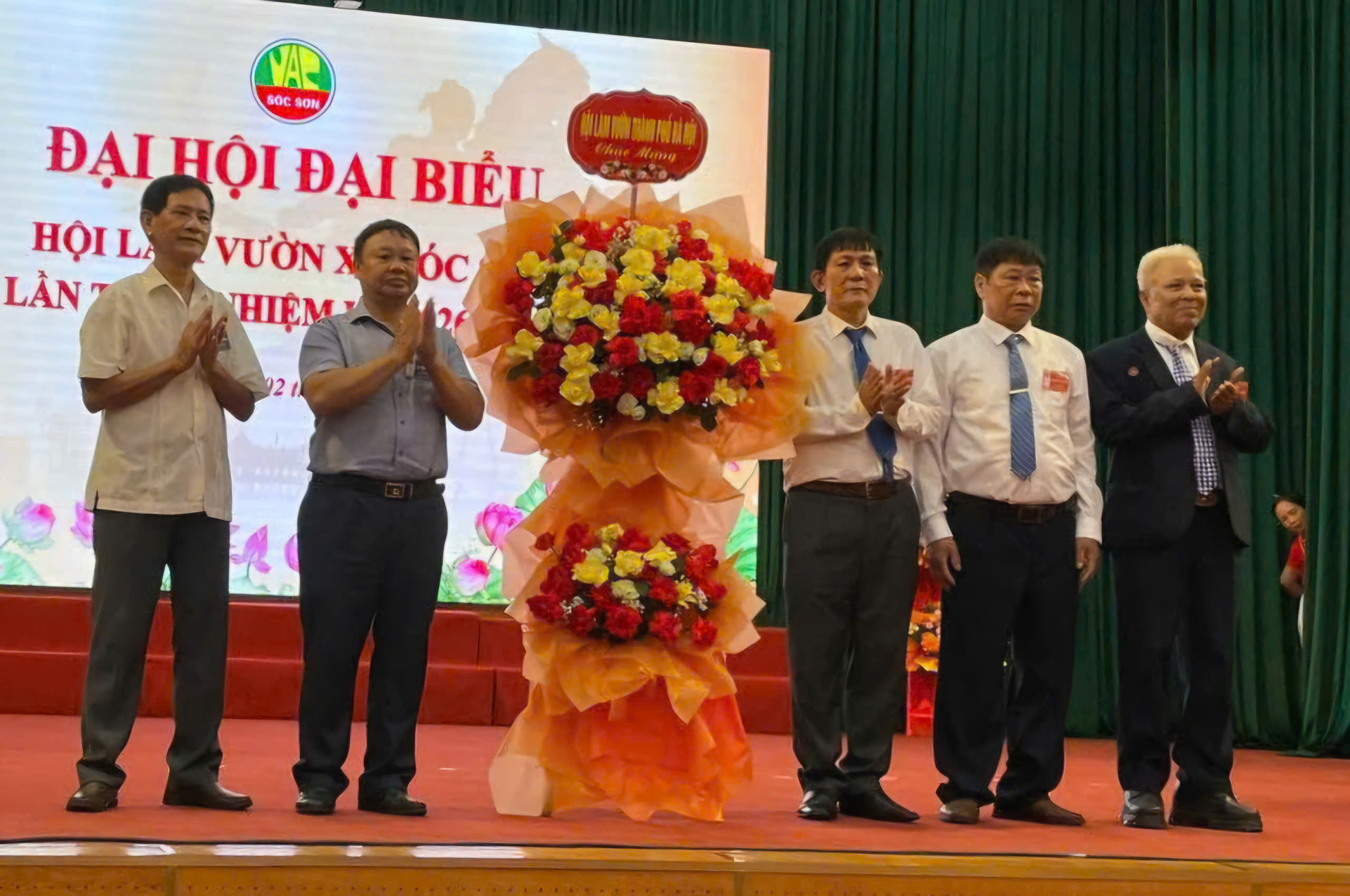 Đại