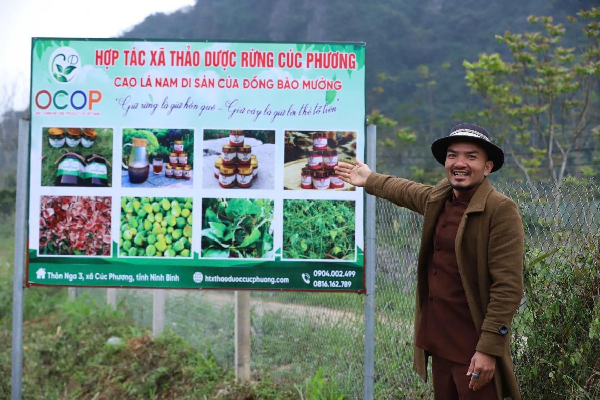 Ninh